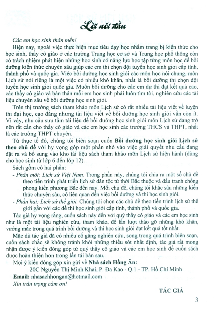 BỒI DƯỠNG HỌC SINH GIỎI LỊCH SỬ THEO CHỦ ĐỀ (Dùng cho học sinh từ lớp 6 đến lớp 12; Dùng chung cho các bộ SGK hiện hành)